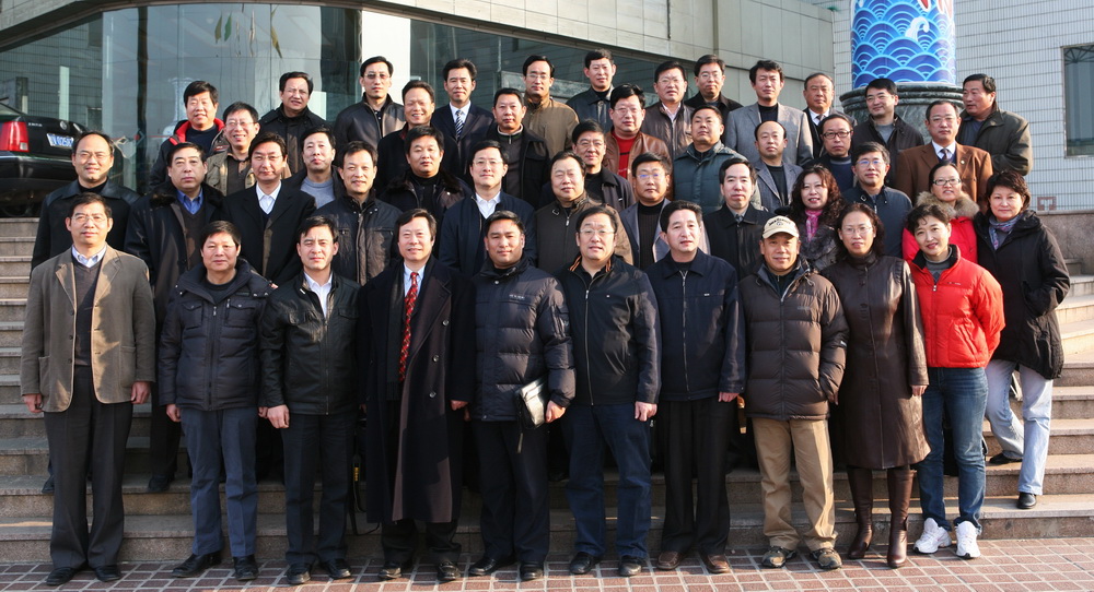 潍坊医学院79级三班毕业30年聚会合影