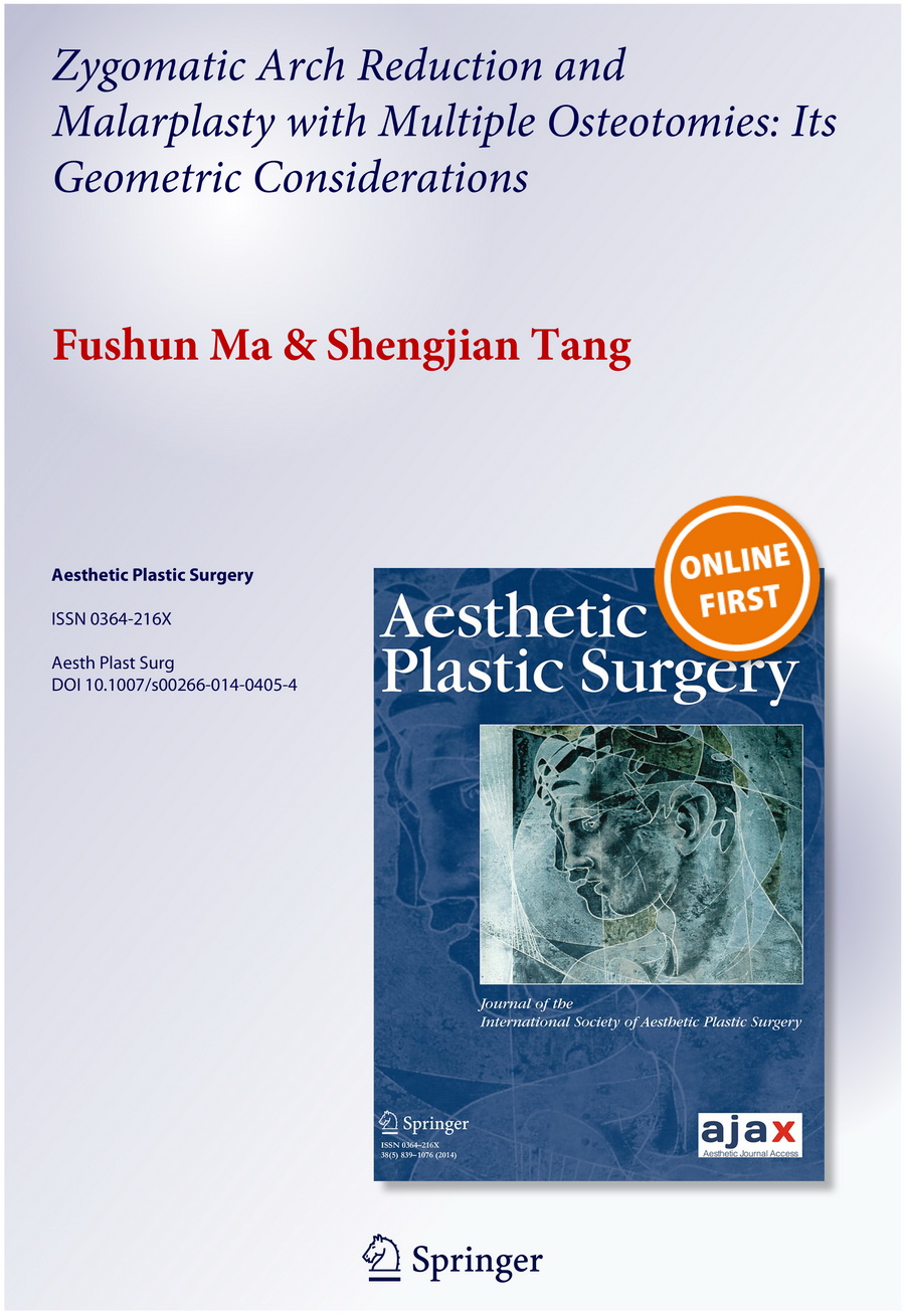 zygomatic arch reduction