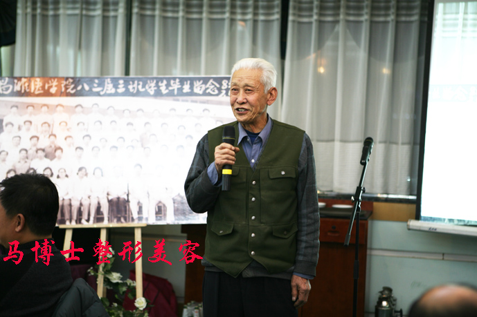 年纪办公室主任赵老师